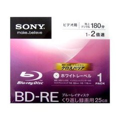 Rakuten - ソニー ブルーレイディスク ビデオ用 180分 くり返し録画用 25GB ホワイトレーベル BNE1VCPJ2
