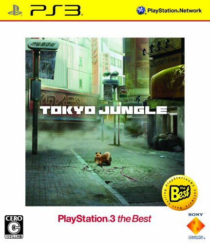 Rakuten - TOKYO JUNGLE PlayStation 3 the Best