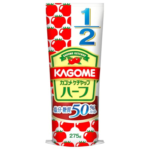 内容量:275g×5本 カロリー:(100g当たり)エネルギー52kcal 原材料:トマト、たまねぎ、醸造酢、砂糖、食塩、コーンスターチ、香辛料、にんにく、酸味料 商品サイズ(高さx奥行x幅):205mmx245mmx89mm カロリー、糖質、塩分が50%カットのトマトケチャップです