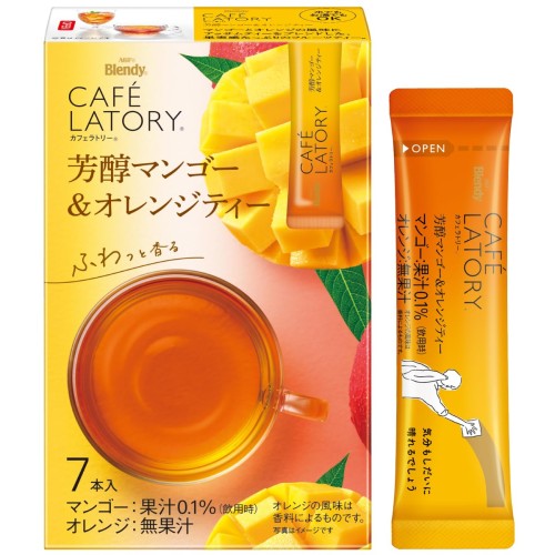AGF ブレンディ カフェラトリー スティック 芳醇マンゴー＆オレンジティー 7本 フルーツティー 紅茶 スティック