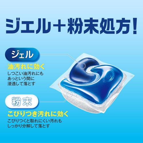 ジョイ PRO洗浄 食洗機洗剤 ジェルタブ クリスタル 110個 [大容量]