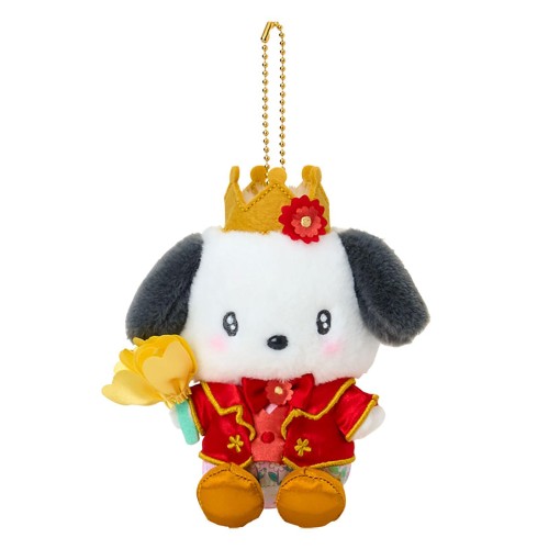 Rakuten - サンリオ(SANRIO) マスコットホルダー（みんなが主役！ドキドキデザイン） ポチャッコ ポリエステル 対象年齢6才以上 629375