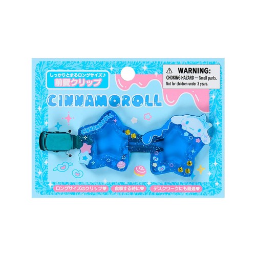 サンリオ(SANRIO) 前髪クリップ（#サンリオ学園きらめき祭） シナモロール アクリル・スチール メイク 食事 デスクワーク 対象年齢3才以上 125148