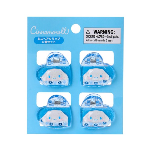 サンリオ(SANRIO) ミニヘアクリップ 4個セット シナモロールABS樹脂対象年齢3才以上 159085