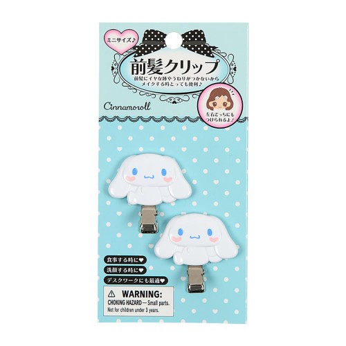 本体サイズ：各約幅3.9×奥行1.1×高さ3.6cm。主な材料・原料：ABS、スチール ピンの跡やうねりが付かない。左右どちらにも付けられる。メイクや洗顔、食事の時やデスクワークにも最適。対象年齢3才以上。 (C) 2026 SANRIO CO., LTD.　著作 株式会社サンリオ