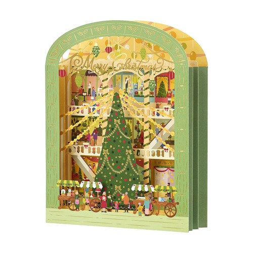 サンリオ(SANRIO) クリスマスカード メッセージカード クリスマス 緑の枠にデパート JX 48-5 241989