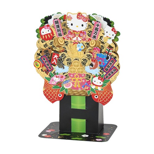 本体サイズ：約幅11×奥行0.5×高さ15.8cm。主な材料・原料：紙、その他 カードの裏側にメッセージスペースがあります。白い封筒付き。郵送の際は切手をお貼りください。詳しくは日本郵便株式会社Webサイトでご確認ください。 (C) 2026 SANRIO CO., LTD.　著作 株式会社サンリオ