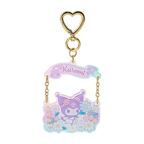 Rakuten - サンリオ(SANRIO) アクリルキーホルダー（みんなが主役！ドキドキデザイン） クロミ アクリル 561592