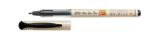 種類: 筆ペン サイズ: 最大径φ 11.4mm　全長 140mm 重量: 8.6g ぺン先: 硬筆・細字 方式: キャップ式（使いきりタイプ） インキ: 水性染料インキ