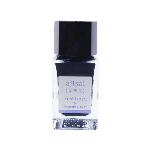 万年筆 水性インキ 色彩雫/iroshizuku ミニボトル 15ml紫陽花 INK15AJ