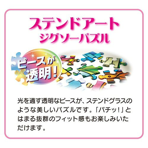 『You, Me and the City』の販売店の商品画像