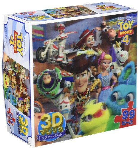 99 개 3D 매직 지그소 퍼즐 모두 뛰어 넘어! (토이 스토리 4) 렌티큘러