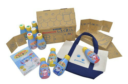Rakuten - ターナー色彩 水性絵具 てのひらえのぐ しろくまくん 10色セット 200ml