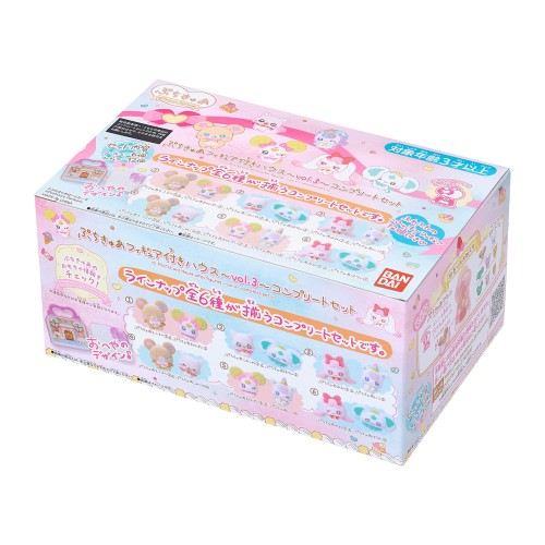[반다이(BANDAI)] 푸치큐아 피규어 첨부 하우스~vol.3~ 컴플리트 세트(특전:푸치큐아 이니셜 스티커 vol.3 첨부)