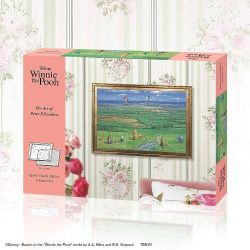 『Kite Flying Days』の販売店の商品画像