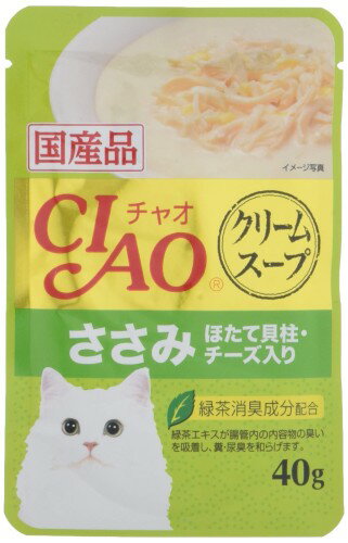 チャオ(CIAO)CIAOスープクリームスープささみほたて貝柱・チーズ入り40g16個セット