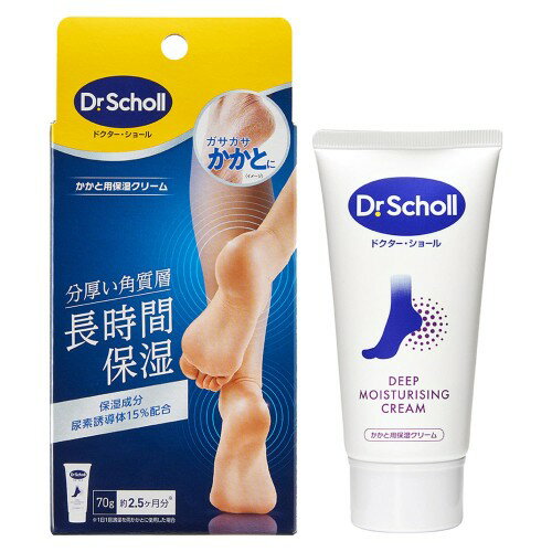 Dr.Schollかかと保湿クリーム長時間・高保湿 無香料 ジェル状クリーム 70g 約2.5ヶ月分