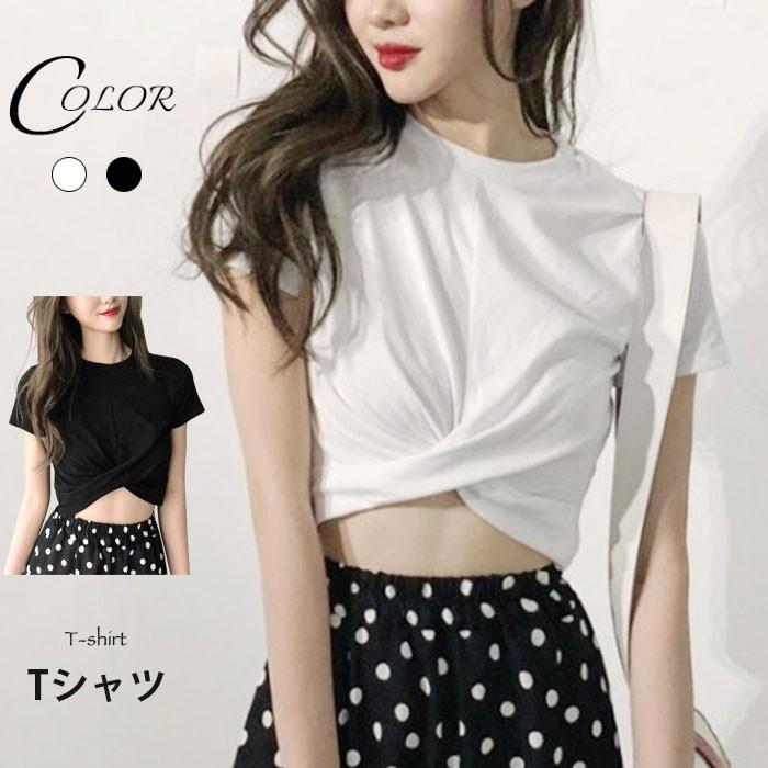 無地Tシャツ レディース カットソー 半袖 シャーリング ショート丈 おしゃれ ゆったり シンプル カジュアル トップス 春新作 バレンタイン
