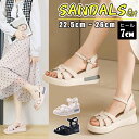 スポーツサンダル サンダル レディース 厚底 ウエッジソール 滑り止め 濡れても コンフォート 身長アップ やわらかい 痛くない 女の子 女性 カジュアル ヒー...