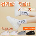 厚底スニーカー スニーカー レディース キッズ 厚底靴 ウォーキングシューズ シューズ ダッド 靴 白 黒 ブラック ホワイト ダッドスニーカー フラットシュー...