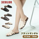 サンダル レディース 22.5-25cm グルカサンダル おしゃれ 歩きやすい グルカ トラップ ストラップサンダル ベルトサンダル ローヒール シューズ 可愛...
