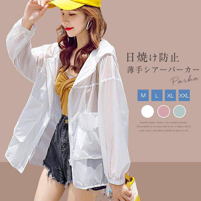 ◇ GLOBAL WORK グローバルワーク フロントボタン 秋冬 シック 長袖 コート サイズS グレー レディース E 【中古】