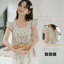 トップス ノースリーブブラウス レディース ノースリーブトップス 花柄ブラウス 夏 綿 インナー キャミ ノースリーブ 重ね着 花柄 ボヘミアン ショート 下着 肌着 コットン 大人 セクシー 上品 春 夏 きれいめ 可愛い 海 脚長 美脚 かわいい おしゃれ