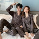ペア パジャマ 合成シルク 長袖 男女2着 セット 薄手 シルク 春 秋 ギンガムチェック 長袖 夏 レディース 2点セット 高級 サテン メンズ パジャマ 結...