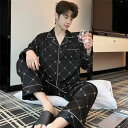 シルク パジャマ メンズ 長袖 前開き フラワー カジュアル 薄手 2点セット セットアップ 春 秋 夏用 ルームウェア メンズ 洗える シルク パジャマ 上下...
