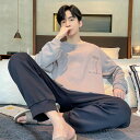 パジャマ メンズ 長袖 綿 春 ルームウェア カジュアル 秋 シンプル 韓国 セットアップ 春秋 上下 セット 大人 紳士 おしゃれ 夏用 パジャマ メンズ 大きいサイズ かっこいい プレゼント 父の日 男性用 部屋着 人気 寝返りしやすい お洒落 肌触りがいい 通気性