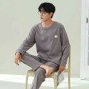 パジャマ メンズ 長袖 春 ルームウェア カジュアル 冬 柔らかい 秋冬 シンプル 高級 セットアップ 春秋 上下 セット 大人 紳士 おしゃれ 夏用 パジャマ メンズ 大きいサイズ かっこいい プレゼント 父の日 男性用 部屋着 人気 寝返りしやすい お洒落 通気性
