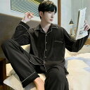 パジャマ メンズ 長袖 綿 春 ルームウェア 秋 black セットアップ 春秋 上下 セット 大人 紳士 おしゃれ 夏用 パジャマ メンズ 大きいサイズ かっこいい プレゼント 父の日 男性用 部屋着 人気 寝返りしやすい お洒落 肌触りがいい 通気性 が良い