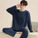 パジャマ メンズ 長袖 綿 春 ルームウェア カジュアル 秋 秋冬 シンプル セットアップ 春秋 上下 セット 大人 紳士 おしゃれ 夏用 パジャマ メンズ 大きいサイズ かっこいい プレゼント 父の日 男性用 部屋着 人気 寝返りしやすい お洒落 肌触りがいい 通気性