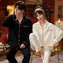 ペア パジャマ 長袖 男女2着 セット 春 綿 カジュアル セットアップ 前開き 秋 高級 カップル ペア ルームウェア 春秋 ペアパジャマ 冬 結婚祝い プレ...
