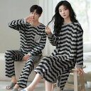 ペア パジャマ 長袖 男女2着 セット 春 冬 セットアップ 秋 ネグリジェ 秋冬 綿 高級 カップル ペア ルームウェア 春秋 ペアパジャマ 冬 結婚祝い プ...