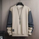 メンズ トレーナー おしゃれ 春秋 長袖 tシャツ プルオーバー 春 tシャツ パーカー uネック ゆったり 長袖 韓国 トレーナー メンズ ブランド トップス...