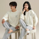 ペア パジャマ 長袖 男女2着 セット 春 カジュアル 冬 セットアップ 秋冬 シンプル 高級 カップル ペア ルームウェア 春秋 ペアパジャマ 冬 結婚祝い ...