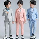 子供 スーツ キッズ セットアップ 女子 スプリング ギンガムチェック 4点セット 卒業式 男の子 入学式 子ども ピアノ 発表会 フォーマルスーツ 七五三 結...