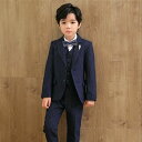 子供 スーツ キッズ セットアップ かこいい 発表会 男の子 秋冬 お宮参り 紳士服 ピアノ 6点セット 卒業式 入学式 子ども フォーマルスーツ 七五三 結婚...