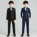 子供 スーツ 春 キッズ セットアップ 無地 お宮参り 5点セット フォーマル ピアノ 卒業式 男の子 入学式 子ども 発表会 フォーマルスーツ 七五三 結婚式...