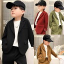 子供 スーツ 春 キッズ セットアップ かこいい 秋 お宮参り フォーマル 韓国 4点セット 卒業式 男の子 入学式 子ども ピアノ 発表会 フォーマルスーツ ...