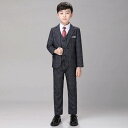 子供 スーツ キッズ アウター セットアップ かこいい 発表会 秋 お宮参り 5点セット 卒業式 男の子 入学式 子ども ピアノ フォーマルスーツ 七五三 結婚...