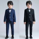 子供 スーツ 春 カジュアル キッズ セットアップ お宮参り ピアノ 韓国 5点セット 七五三 卒業式 男の子 入学式 子ども 発表会 フォーマルスーツ 結婚式...