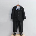子供 スーツ 大きいサイズ ぽっちゃり キッズ セットアップ 無地 お宮参り 韓国 4点セット 卒業式 男の子 入学式 子ども ピアノ 発表会 フォーマルスーツ...