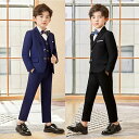 子供 スーツ キッズ セットアップ 秋冬 ピアノ 5点セット 卒業式 男の子 入学式 子ども 発表会 フォーマルスーツ 七五三 結婚式 140 150 大きいサ...