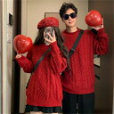 ペアルック セーター 春 秋 レディース 龍 winter クリスマス セーター 秋冬 ペアルック カップル お揃い 服 トップス クリスマス プレゼント リンクコーデ ペア カップル ペアルック ブランド コーデ メンズ ブランド かわいい スウェット 人気 冬 秋服