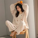 マタニティ パジャマ 長袖 春 産後 マタニティ 綿 マタニティ ルームウェア 授乳 パジャマ 春夏 ギフト ルーム パンツ トップス かわいい マタニティパジ...
