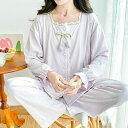 マタニティ パジャマ 長袖 春 産後 セットアップ マタニティ 綿 マタニティ ルームウェア 授乳 パジャマ 春夏 ギフト ルーム パンツ トップス かわいい ...