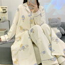 マタニティ パジャマ 前開き 長袖 春 綿 産後 マタニティ 薄手 ミモレ丈 ルームウェア 授乳 パジャマ 春夏 マタニティ ギフト ルーム パンツ トップス ...