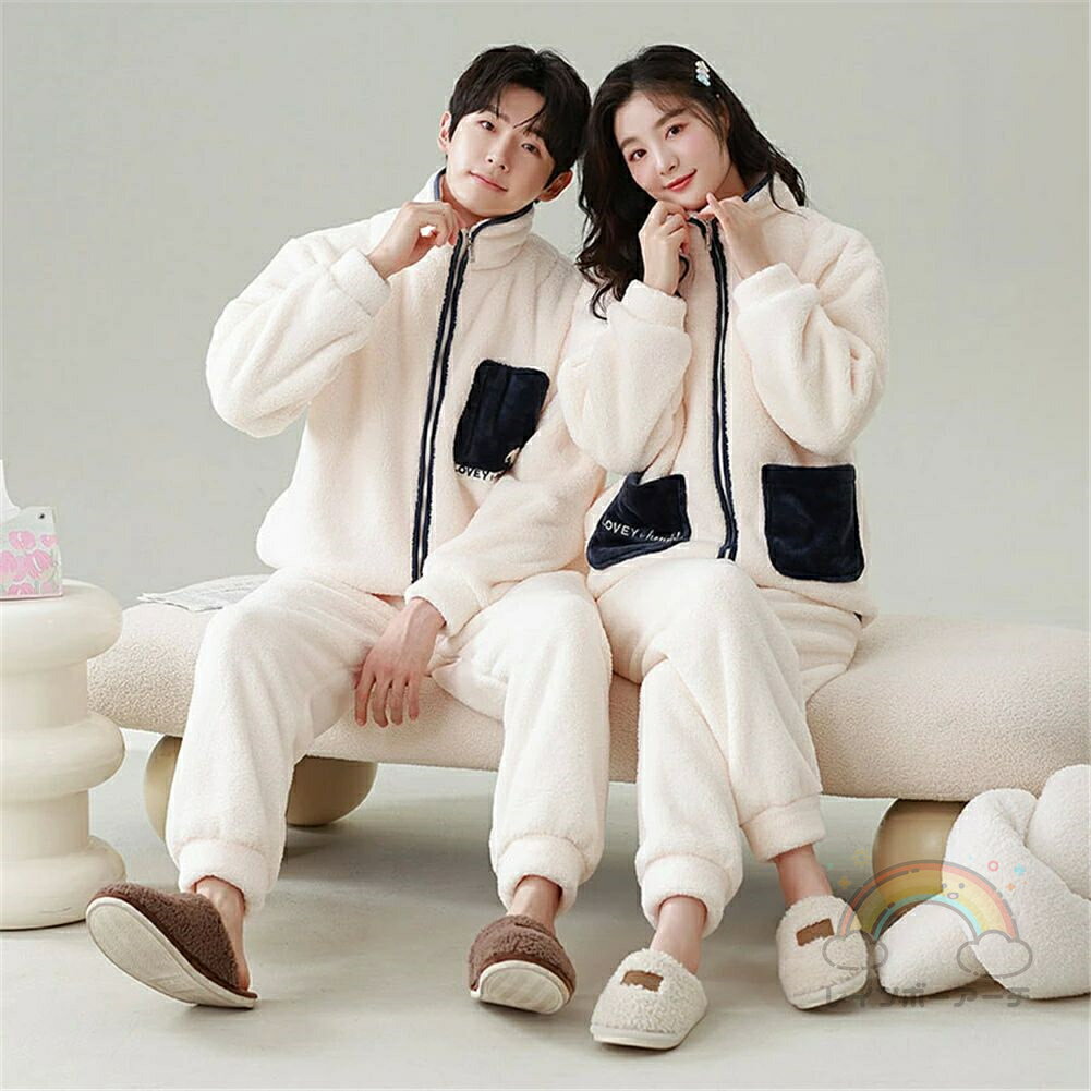 レインボーアーチのペアパジャマ 冬 モコモコ 男女2着 セット 前開き 長袖 可愛い スタンド襟 韓国風 カップル ペア ルームウェア レディース パジャマ ペア 夫婦 もこもこ メンズ 秋 結婚祝い プレゼント ペアパジャマ カップル お揃い プレゼント ギフト モコモコ 部屋着｜アングル3